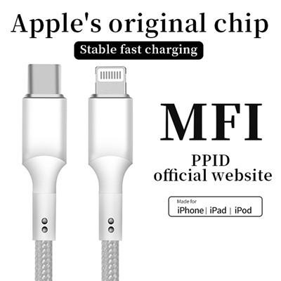 Apple C94 चिप मूल डेटा केबल